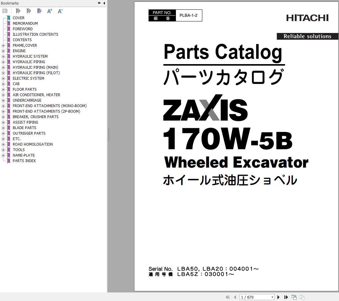 Hitachi Wheeled Excavator ZX170W 5B Parts Catalog EN JP