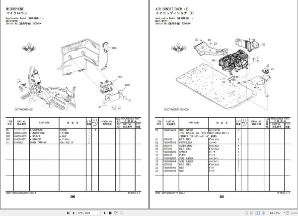 Hitachi Wheeled Excavator ZX175W 7 Parts Catalog EN JP 1