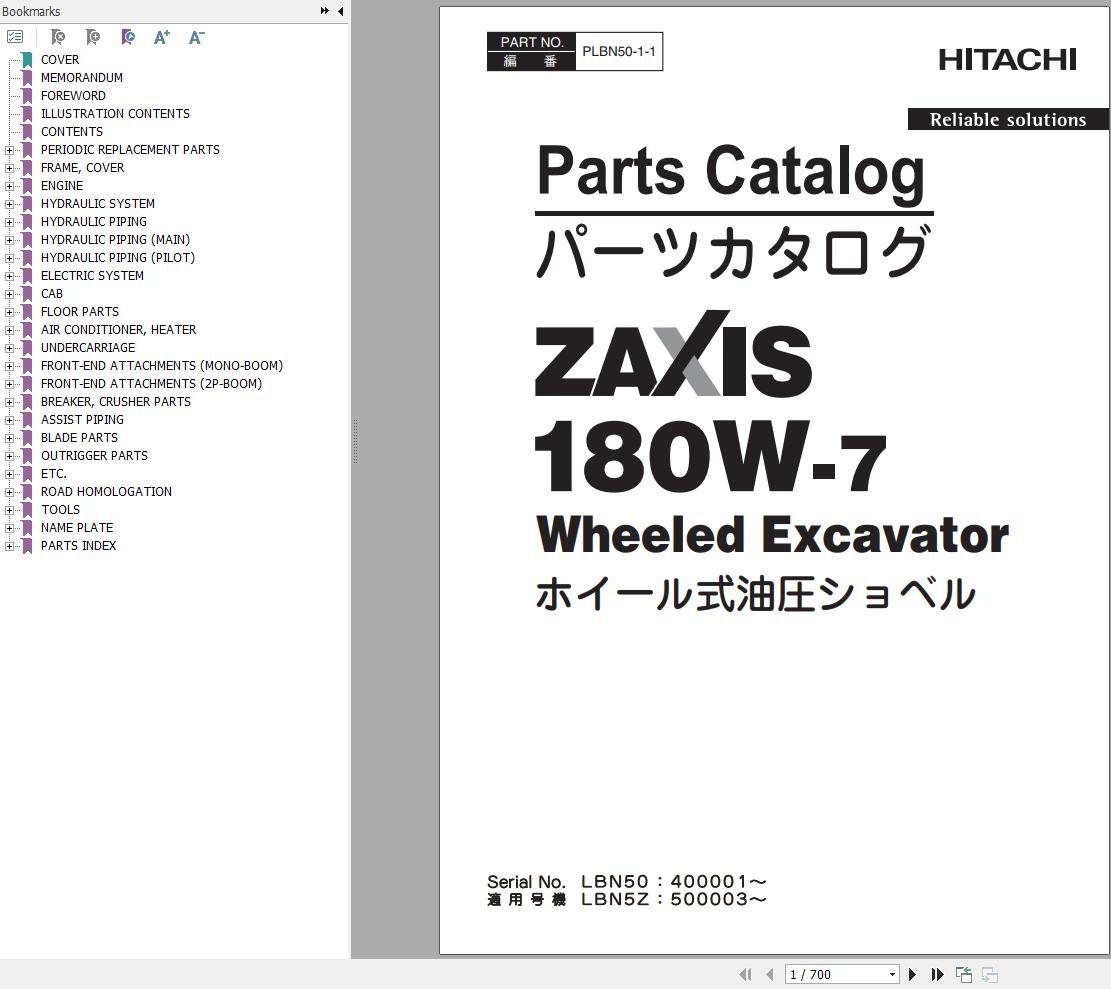 Hitachi Wheeled Excavator ZX180W 7 Parts Catalog EN JP