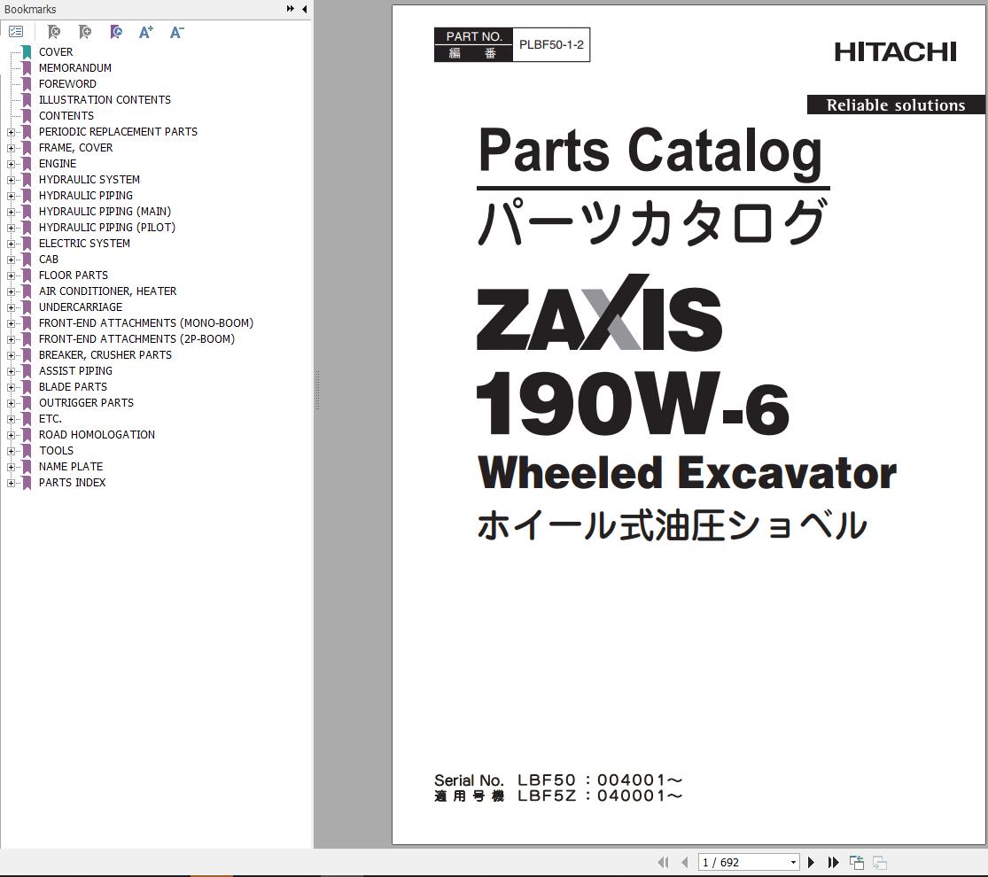 Hitachi Wheeled Excavator ZX190W 6 Parts Catalog EN JP