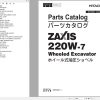 Hitachi Wheeled Excavator ZX220W 7 Parts Catalog EN JP