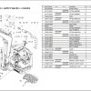 Yanmar Excavator ViO80 1A Parts Catalog CPB11ENMA00101 1