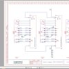 CAT Forklift EP25C EP25N EP30C EP30N EP35N Service Manual Wiring Diagram 1