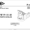 Hangcha Electric Pallet Truck A Series Parts Catalog 11.2019 EN ZH