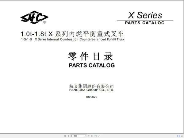 Hangcha Forklift X Series 1.0 1.8t Parts Catalog 08.2020 EN ZH