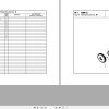 Hangcha Forklift XC Series Parts Catalog 04.2023 EN ZH 1 1