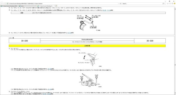 Mitsubishi Fuso Japan Super Great 01.2017 Workshop Service Manual 3