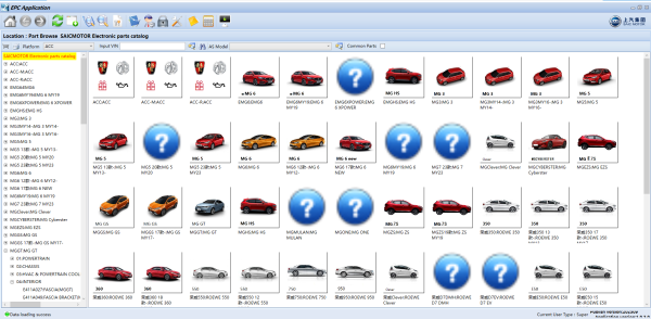 SAIC MOTOR EPC Update 09.2023 Electronic Parts Catalog 1