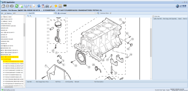 SAIC MOTOR EPC Update 09.2023 Electronic Parts Catalog 5