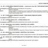 Valtra Automation Configuration AC15.33 Service Code Manual PL 1
