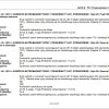Valtra Automation Configuration AC18.0 Service Code Manual PL 1