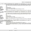 Valtra Automation Configuration AC19.3 Service Code Manual PL 1