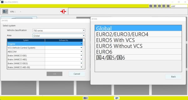 Hino Diagnostic Explorer 3 Hino DXIII Ver.1.23.7 10.2023 Diagnostic Software 3