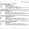 Valtra Automation Configuration AC27.51 Service Code Manual PL 1
