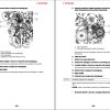 Valtra Tractor N104H to N174H Operators Manual PL 1