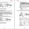Valtra Tractor N123D N143D N163D Operators Manual 1