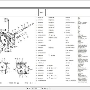 Valtra Tractor S293 Parts Catalog 3906330M3 1