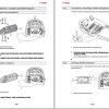 Valtra Tractor T144V1B8 to T254V1B8 Operators Manual 39931302 PL 1