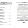 Valtra Tractor T151eLS T161LS T171LS T191LS Operators Manual