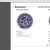 JUNGHEINRICH JETI SH v4.37.02 CN02 09.2023 Service Information 10