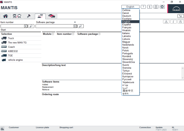 MAN MANTIS EPC v718 11.2023 Spare Parts Catalog New Interface 6