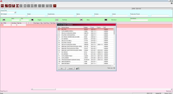Mitsubishi MMC ASA 11.2023 Electronic Parts Catalog 3