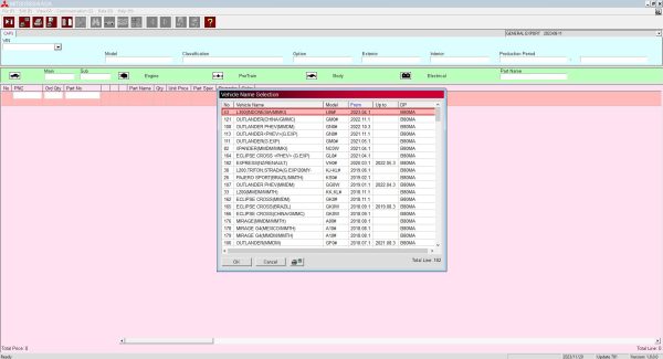 Mitsubishi MMC ASA 11.2023 Electronic Parts Catalog 4