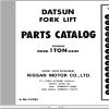 Nissan Forklift 1TON Series Parts Catalog