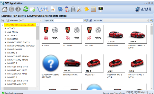 SAIC MOTOR EPC Update 10.2023 Electronic Parts Catalog 1