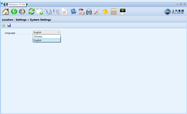 SAIC MOTOR EPC Update 10.2023 Electronic Parts Catalog 5