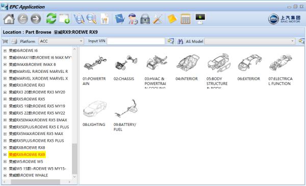 SAIC MOTOR EPC Update 10.2023 Electronic Parts Catalog 6