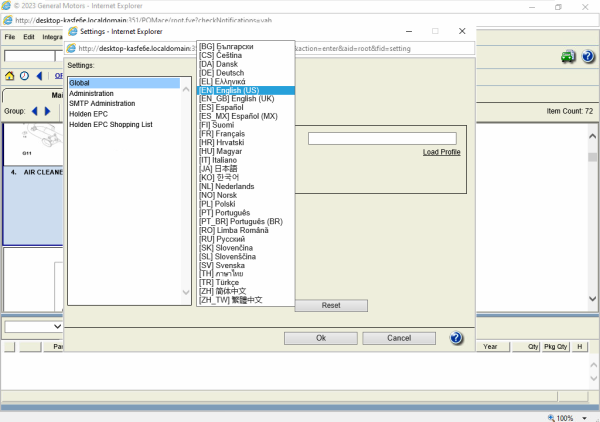 General Motors GMHA Holden Australia EPC 12.2014 Spare Parts Catalogue 7