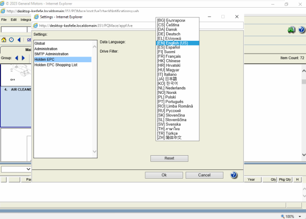General Motors GMHA Holden Australia EPC 12.2014 Spare Parts Catalogue 8