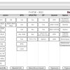 JUNGHEINRICH JETI ForkLift SH v4.36 FR 06.2023 Service Information 1