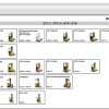 JUNGHEINRICH JETI ForkLift SH v4.36 FR 06.2023 Service Information 2
