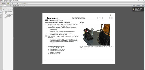 JUNGHEINRICH JETI ForkLift SH v4.37 GR 06.2023 Service Information 6
