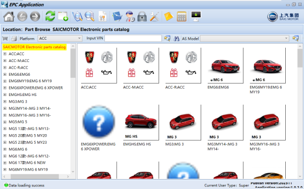 SAIC MOTOR EPC Update 11.2023 Electronic Parts Catalog 1