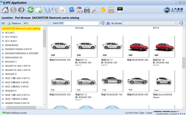 SAIC MOTOR EPC Update 11.2023 Electronic Parts Catalog 2