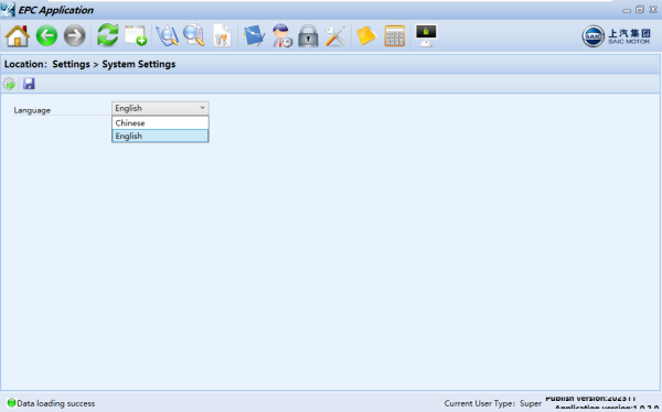 SAIC MOTOR EPC Update 11.2023 Electronic Parts Catalog 5