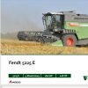 AGCO Combine Harvesters Training Materials and Operator Guides PL