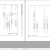 CAT Lift Truck DP20NM Service Manual 1