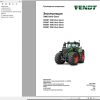 Fendt 1038 1042 1046 1050 Vario Gen3 Operators Manual H321PP001B17C RU