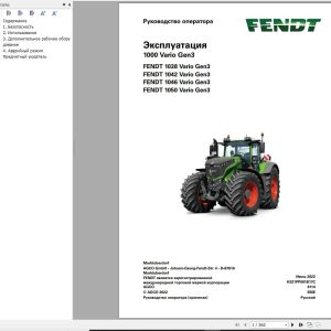 Fendt 1038 1042 1046 1050 Vario Gen3 Operators Manual H321PP001B17C RU
