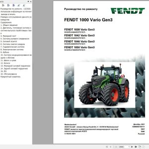 Fendt 1038 1042 1046 1050 Vario Gen3 Workshop Manual X990005759171 RU