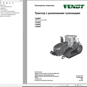 Fendt 1149 1154 1159 1165 MT Operators Manual ACW384299A RU