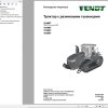 Fendt 1149 1154 1159 1165 MT Operators Workshop Manual RU 2