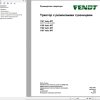 Fendt 1151 1156 1162 1167 Vario MT Operators Manual 609167D1A RU