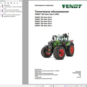 Fendt 720 722 724 726 728 Vario Gen7 Operators Manual M222PP002W60 RU