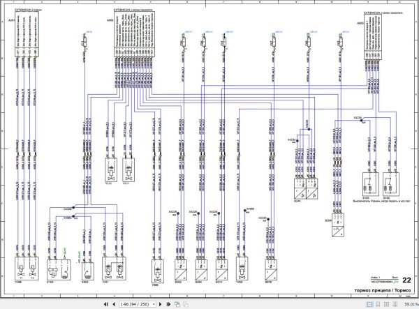 Fendt 720 722 724 726 728 Vario Gen7 Operators Workshop and Diagrams RU