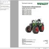 Fendt 720 722 724 726 728 Vario Gen7 Operators Workshop and Diagrams RU 1
